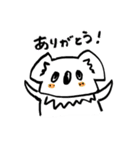 しろコアラ 2（個別スタンプ：4）