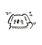 しろコアラ 2（個別スタンプ：9）