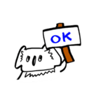 しろコアラ 2（個別スタンプ：13）