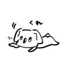しろコアラ 2（個別スタンプ：16）