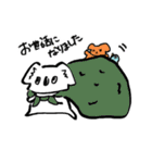 しろコアラ 2（個別スタンプ：21）
