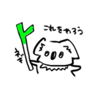 しろコアラ 2（個別スタンプ：34）