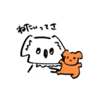 しろコアラ 2（個別スタンプ：36）