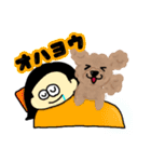 母の日トイプードル（個別スタンプ：16）