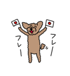 母の日トイプードル（個別スタンプ：29）