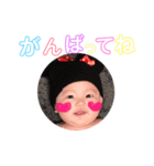 koto))②（個別スタンプ：8）