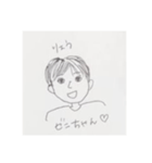 ランチメン（個別スタンプ：3）