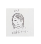 ランチメン（個別スタンプ：5）