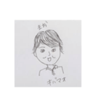 ランチメン（個別スタンプ：7）