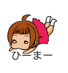 我が家の三姉妹(日常)スタンプ（個別スタンプ：9）