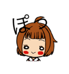 我が家の三姉妹(日常)スタンプ（個別スタンプ：11）