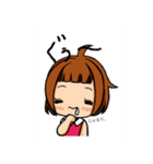 我が家の三姉妹(日常)スタンプ（個別スタンプ：13）