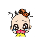 我が家の三姉妹(日常)スタンプ（個別スタンプ：18）