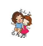 我が家の三姉妹(日常)スタンプ（個別スタンプ：25）