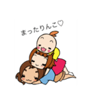我が家の三姉妹(日常)スタンプ（個別スタンプ：26）