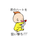 我が家の三姉妹(日常)スタンプ（個別スタンプ：31）