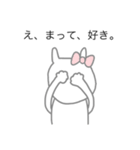 感情のないうさぎ〈美容垢〉（個別スタンプ：6）