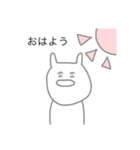 感情のないうさぎ〈美容垢〉（個別スタンプ：13）