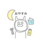 感情のないうさぎ〈美容垢〉（個別スタンプ：14）