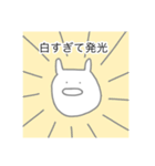 感情のないうさぎ〈美容垢〉（個別スタンプ：22）