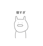 感情のないうさぎ〈美容垢〉（個別スタンプ：26）