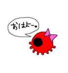 あいさつタコ。（個別スタンプ：1）