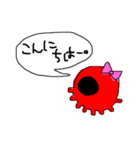 あいさつタコ。（個別スタンプ：2）