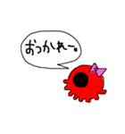 あいさつタコ。（個別スタンプ：4）
