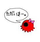 あいさつタコ。（個別スタンプ：8）