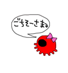 あいさつタコ。（個別スタンプ：16）