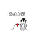 ゆかいなペンギン（個別スタンプ：5）