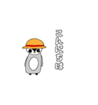 ゆかいなペンギン（個別スタンプ：6）