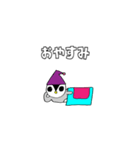 ゆかいなペンギン（個別スタンプ：7）