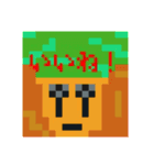 ドット絵スタンプ！！（個別スタンプ：6）