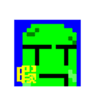 ドット絵スタンプ！！（個別スタンプ：9）