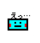 ドット絵スタンプ！！（個別スタンプ：12）