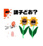 こちはむLife♪（個別スタンプ：10）
