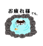 こちはむLife♪（個別スタンプ：11）