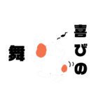こちはむLife♪（個別スタンプ：12）
