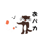 こちはむLife♪（個別スタンプ：13）