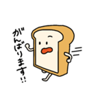丁寧な食パン（個別スタンプ：22）
