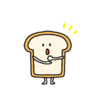 丁寧な食パン（個別スタンプ：37）