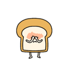 丁寧な食パン（個別スタンプ：39）