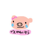 可愛すぎるぶーぽん（個別スタンプ：2）