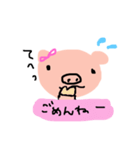 可愛すぎるぶーぽん（個別スタンプ：4）