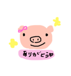 可愛すぎるぶーぽん（個別スタンプ：7）