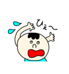 きゅーとボーイ（個別スタンプ：4）