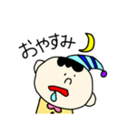 きゅーとボーイ（個別スタンプ：7）