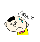 きゅーとボーイ（個別スタンプ：8）