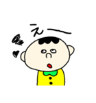 きゅーとボーイ（個別スタンプ：10）